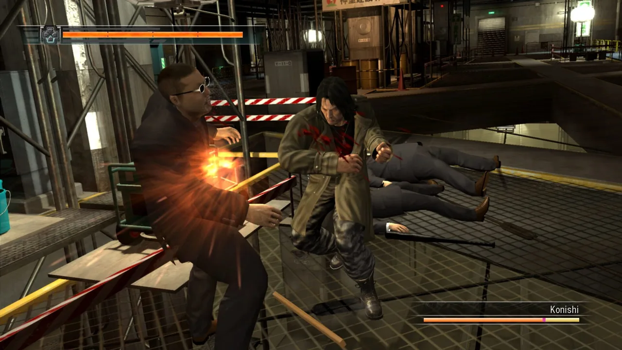 Yakuza 4 (2010)