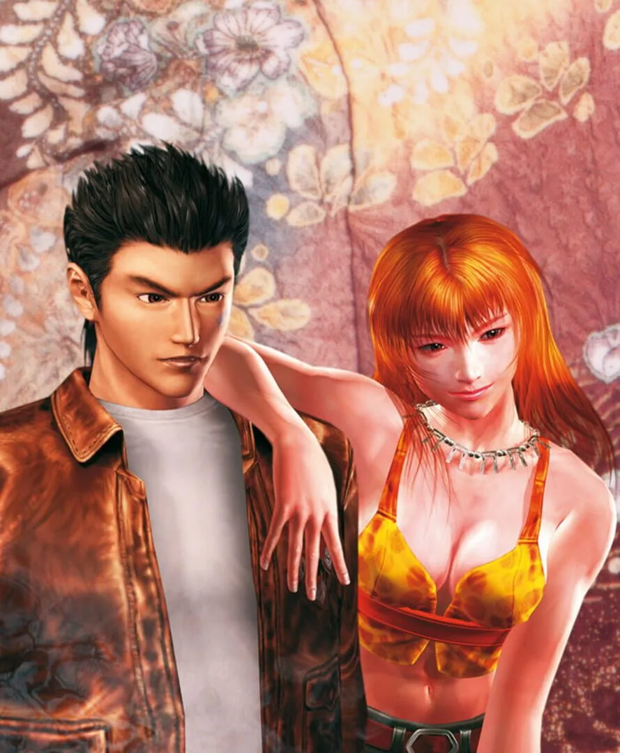 Shenmue II (2001)