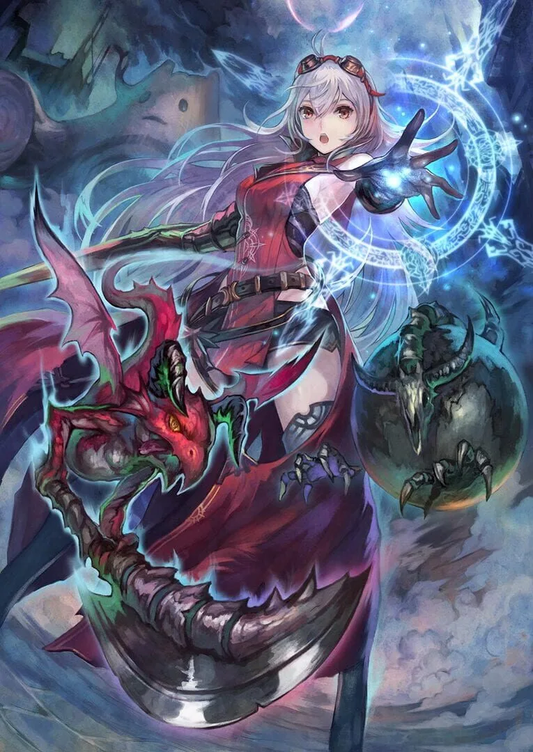 Nights of Azure (2015)
