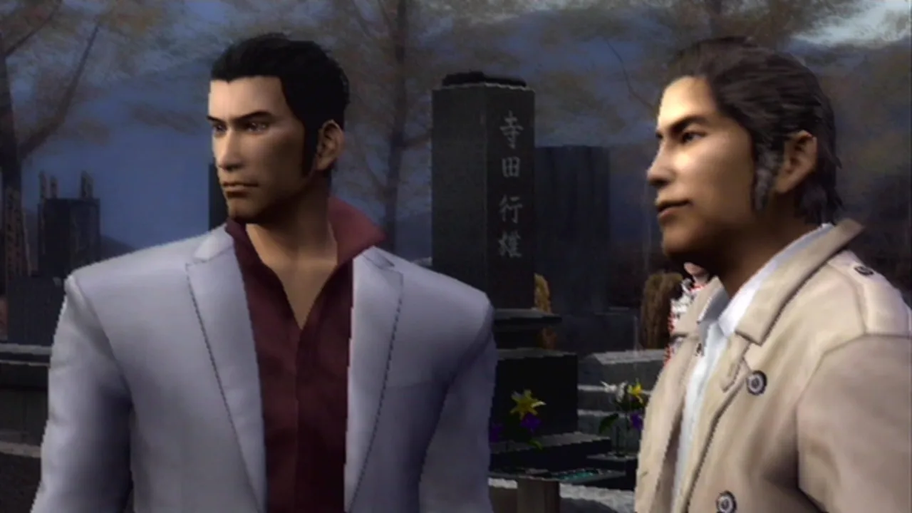 Yakuza 2 (2006)