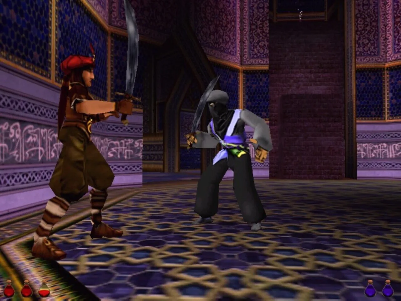 Prince of Persia 3D (1999)