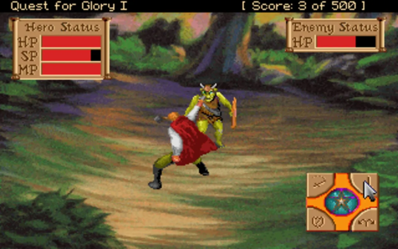 Quest for Glory 1: So You Want to Be a Hero (1992)