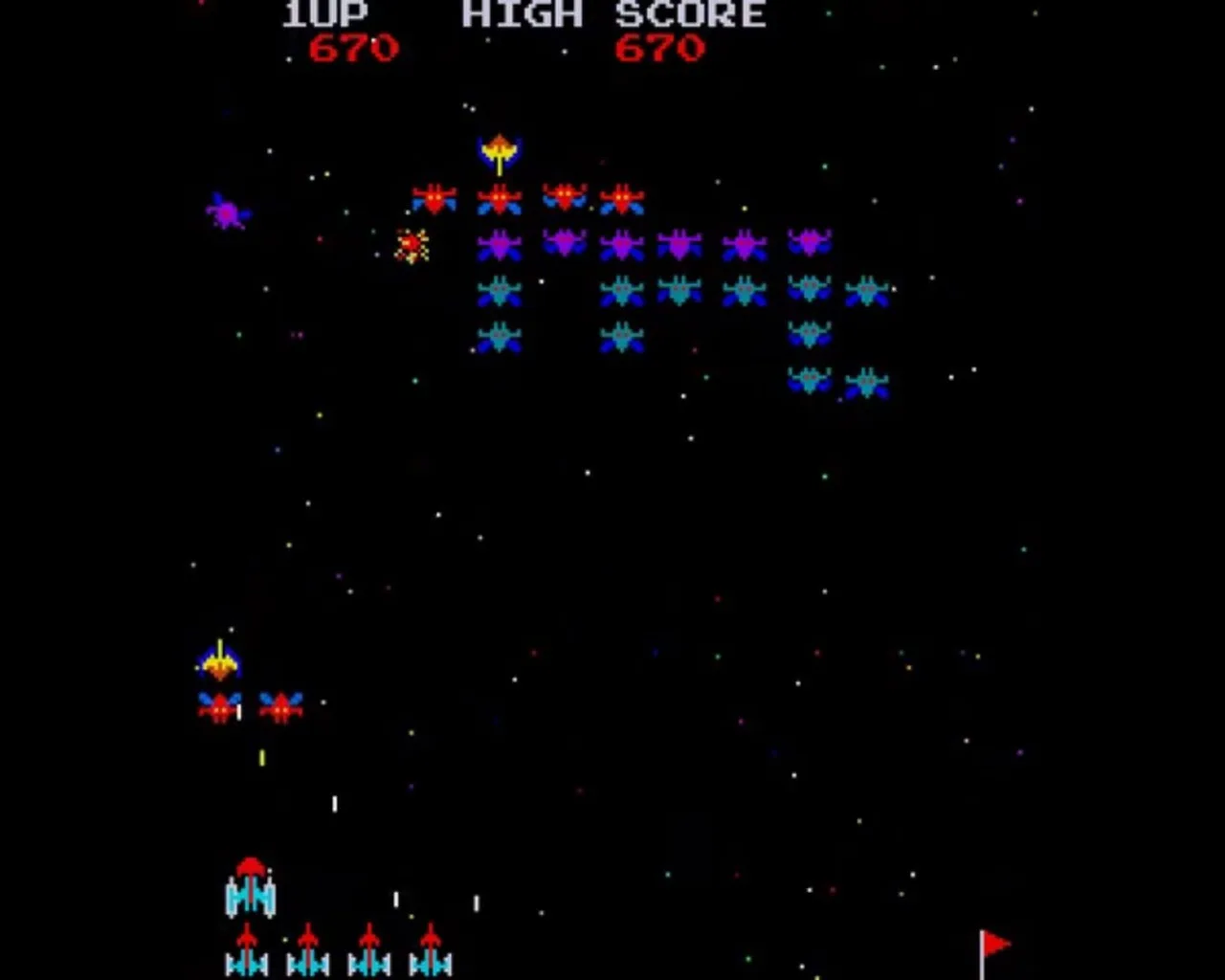 Galaxian (1979)