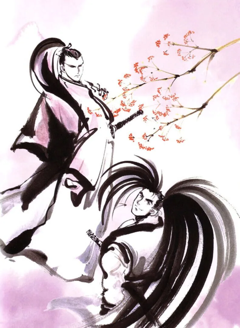 Samurai Shodown (1993)