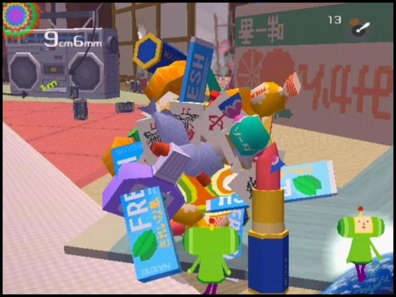 Katamari Damacy (2004)