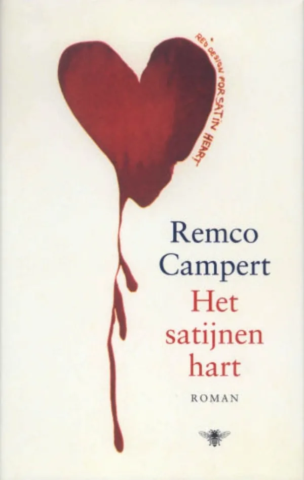 Het satijnen hart (2006)