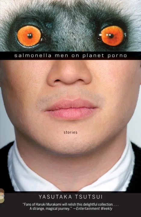Salmonella Men on Planet Porno and Other Stories (2007)