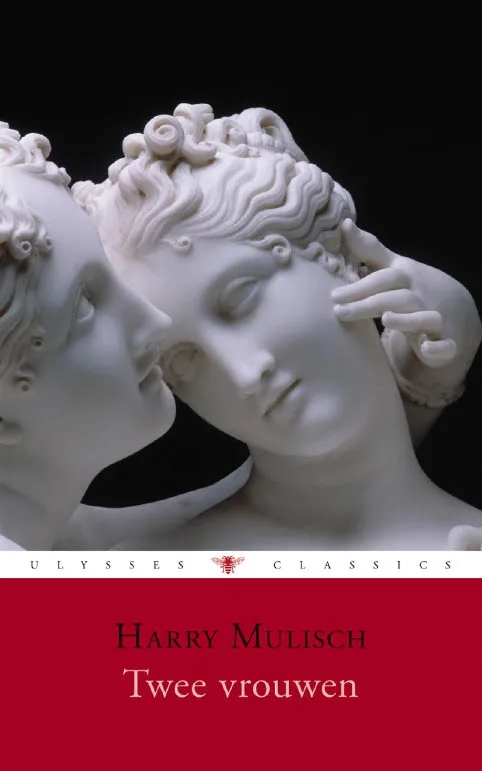 Twee vrouwen (1980)