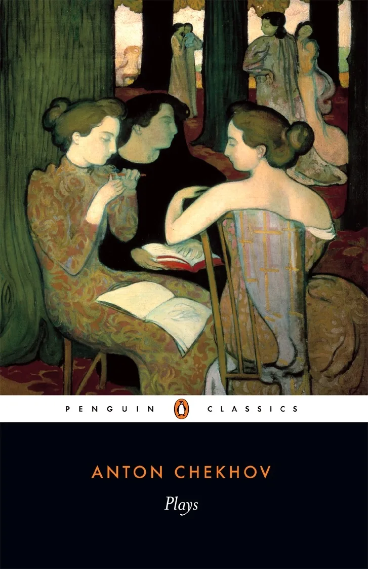 Six Great Modern Plays (1956)