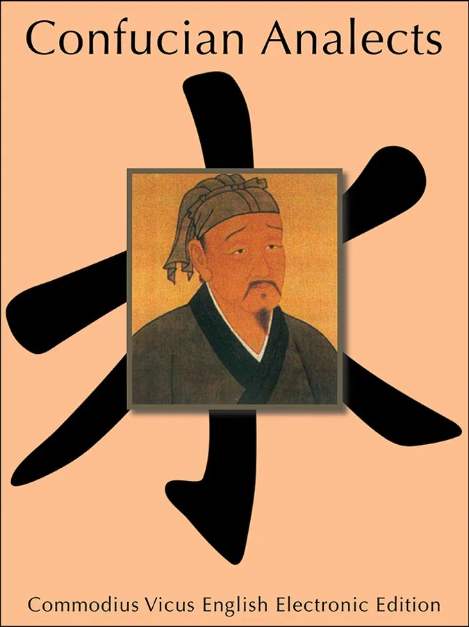 Confucian analects (1895)