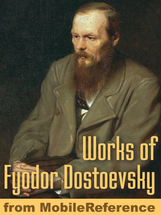 Great Short Works of Fyodor Dostoevsky (2004)