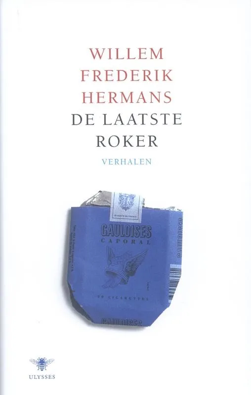 De laatste roker (1991)