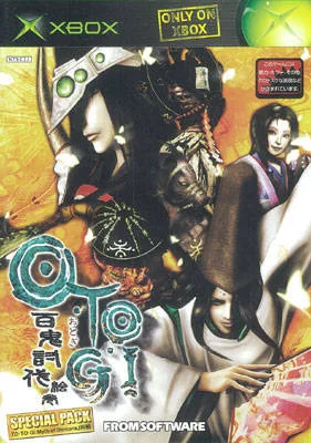 Otogi 2: Immortal Warriors (2003)