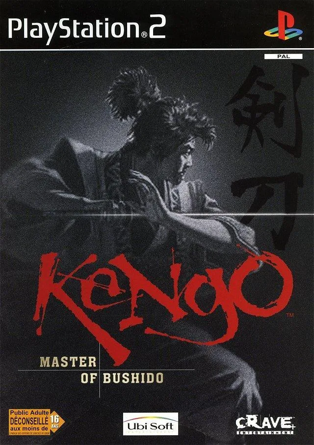 Kengo: Master of Bushido (2001)