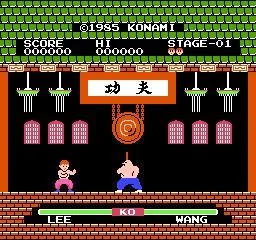 Yie Ar Kung-Fu (1985) (1985)