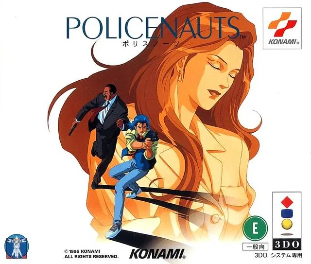 Policenauts (1994)