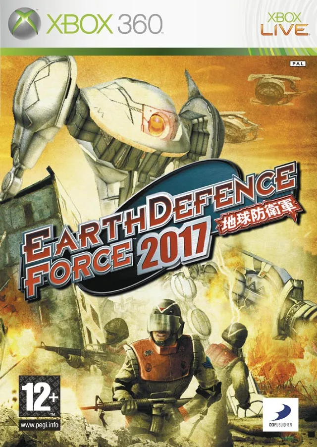 Earth Defense Force 2017 (2007)