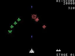 Galaga (1981) (1981)