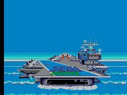 After Burner (1987)