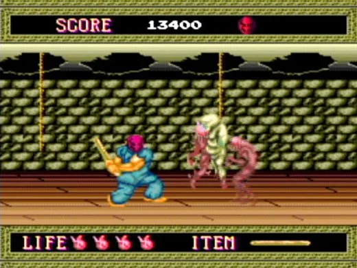 Splatterhouse (1989) (1989)
