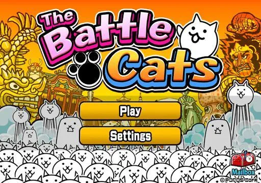 The Battle Cats (2014)