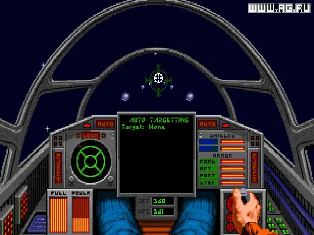Wing Commander 2: Vengeance of the Kilrathi (1991)