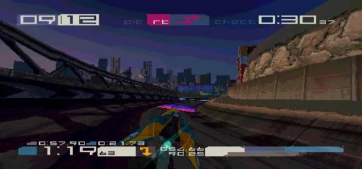 Wipeout 3 (1999) (1999)