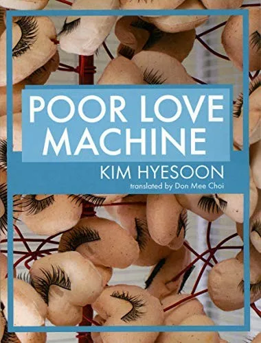 Poor Love Machine (2016)