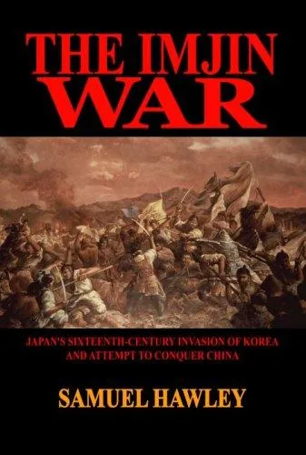 The Imjin War (2005)