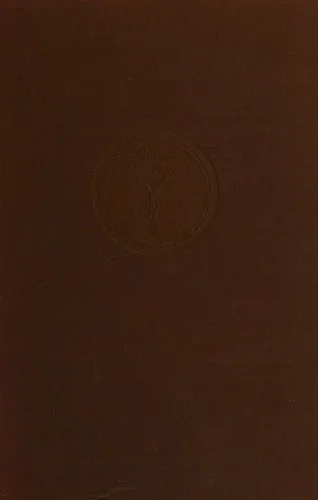 Gabriela, clove and cinnamon (1968)