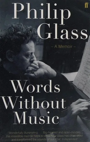 Words without music (2015)