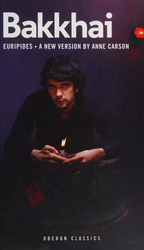 Bakkhai (2015)
