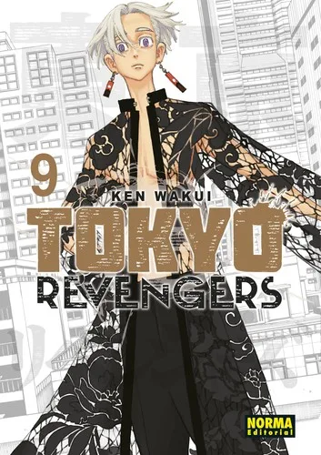 Tokyo Revengers (2017)