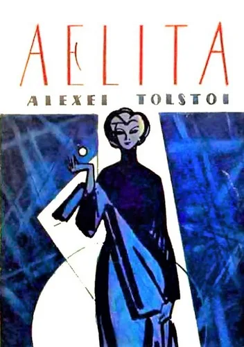 Aelita (1950)