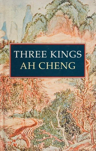 Three kings (1990)
