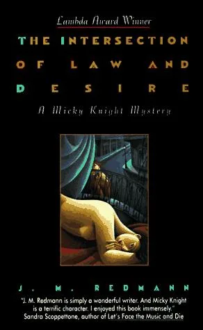 The Intersection of Law and Desire (1995)