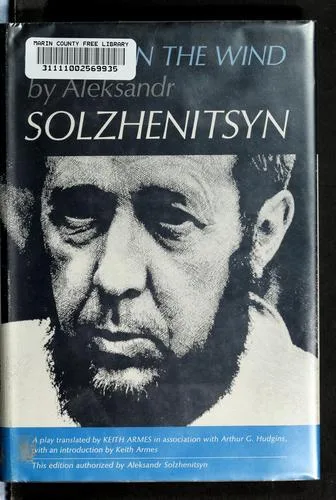 Candle in the wind (1973)