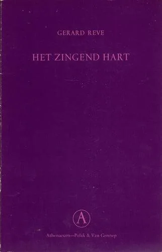 Het zingend hart (1973)