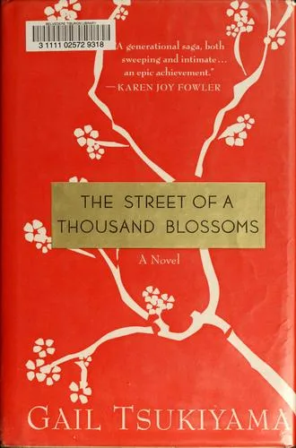 The street of a thousand blossoms (2007)
