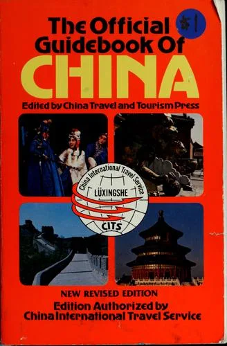 The official guidebook of China (1982)