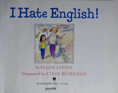 I hate English! (1989)