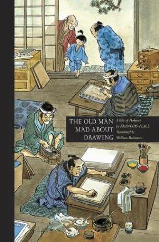 The old man mad about drawing (2004)