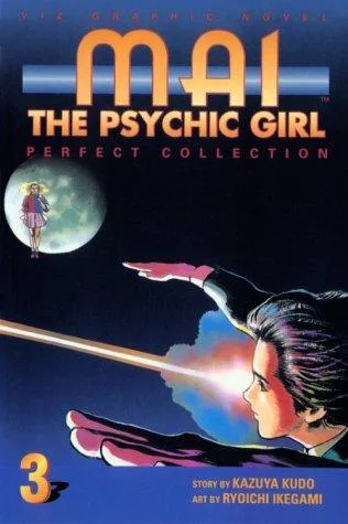 Mai, the Psychic Girl (1985)