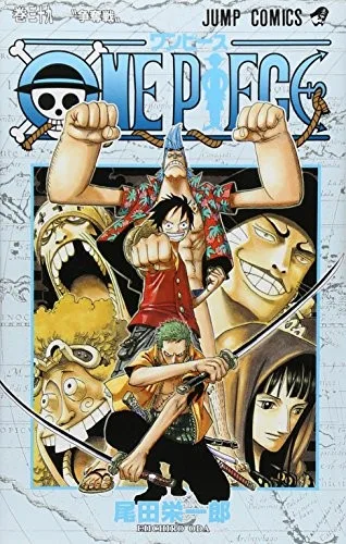 ONE PIECE 39 (2005)