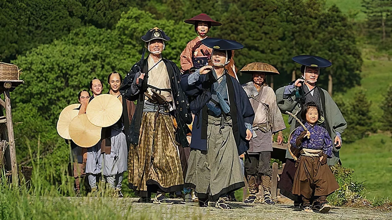 Samurai Shifters (2019)