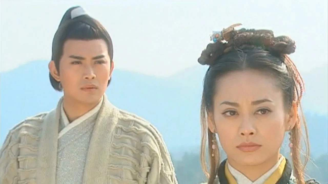 Imperial Guards (2002)