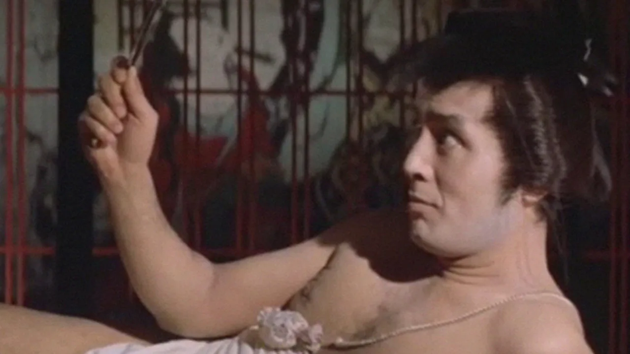 The Scandalous Adventures of Buraikan (1970)