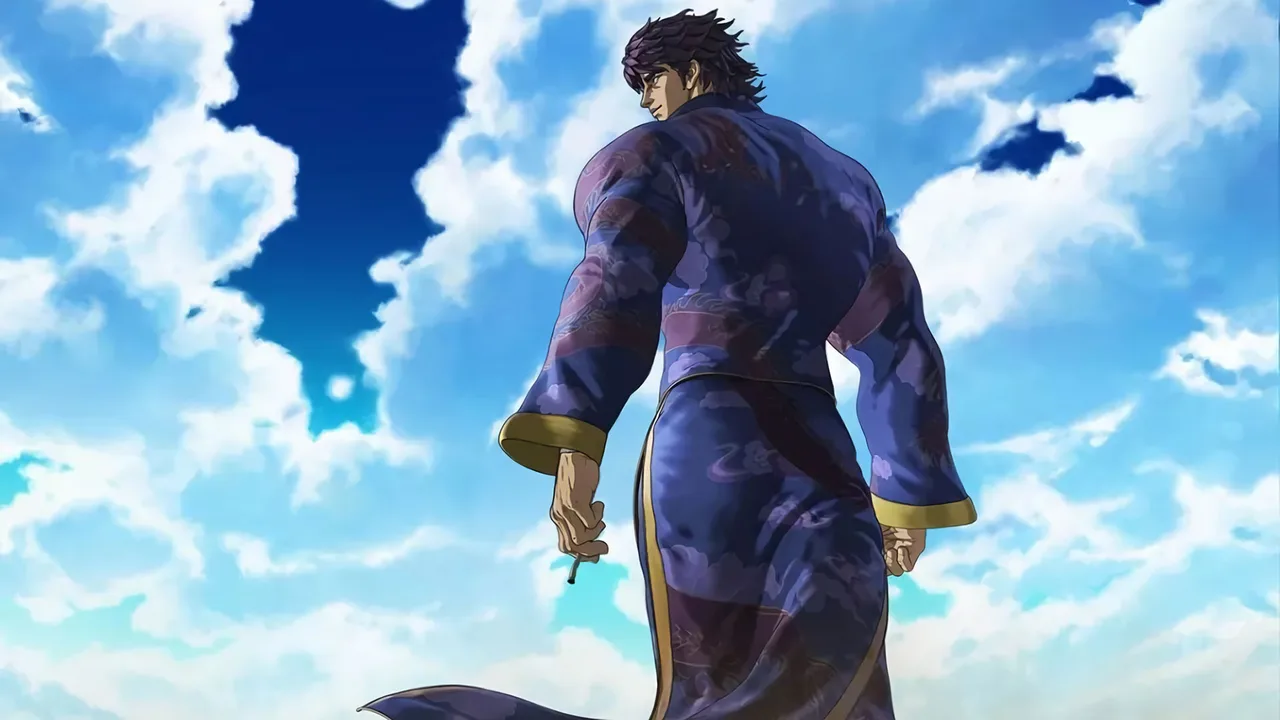 Fist of the Blue Sky (2006)