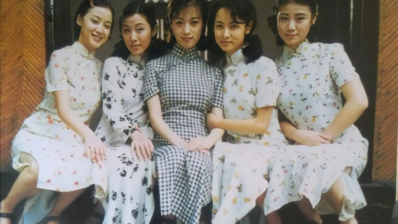 新乱世佳人 (1997)