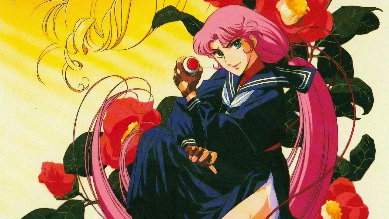 Sukeban Deka (1991)